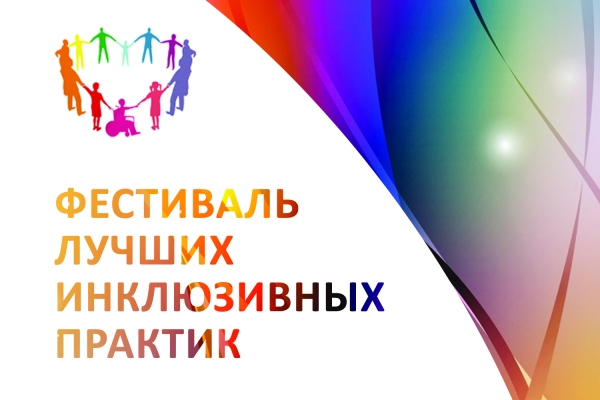 Уважаемые коллеги !