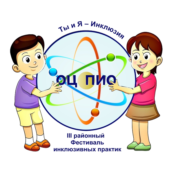 Уважаемые коллеги!