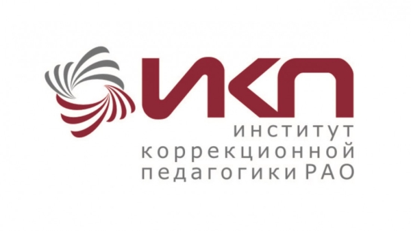 Уважаемые коллеги!